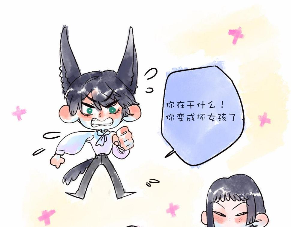 30-舍车138
