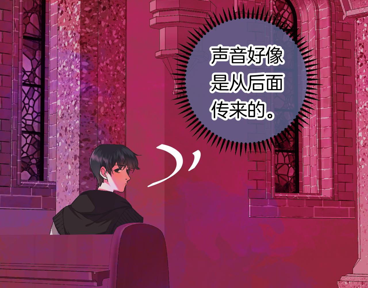 10-走马灯46