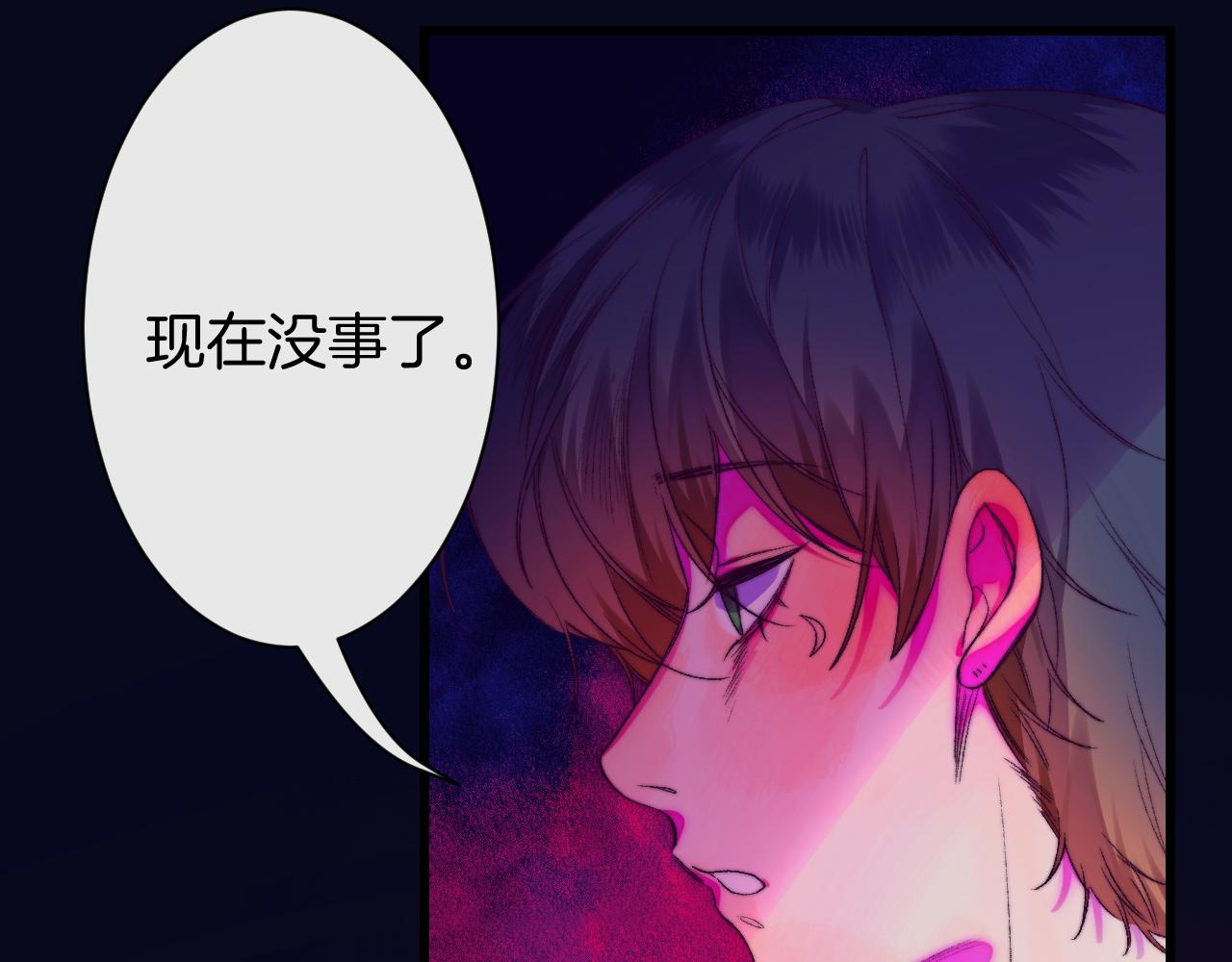 27-第一位客人72