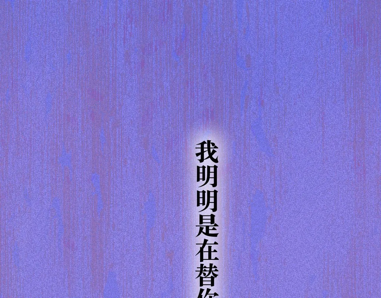 42-代28