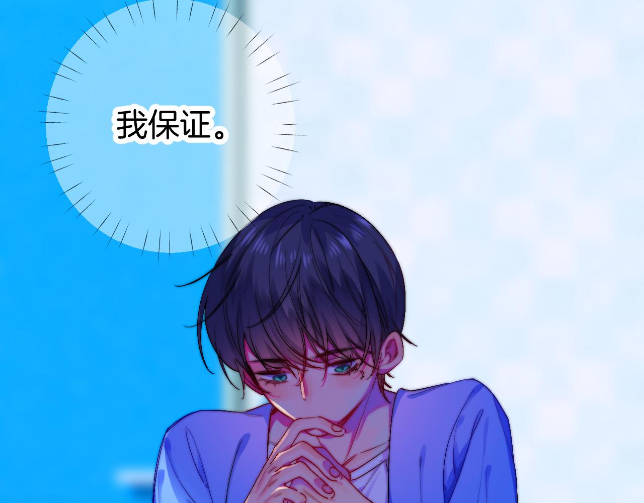 25-多事之秋122
