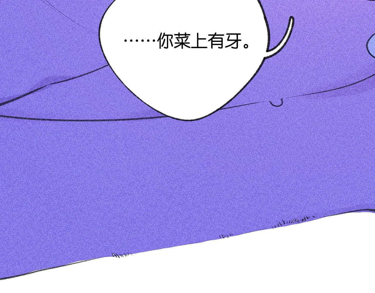 42-代77