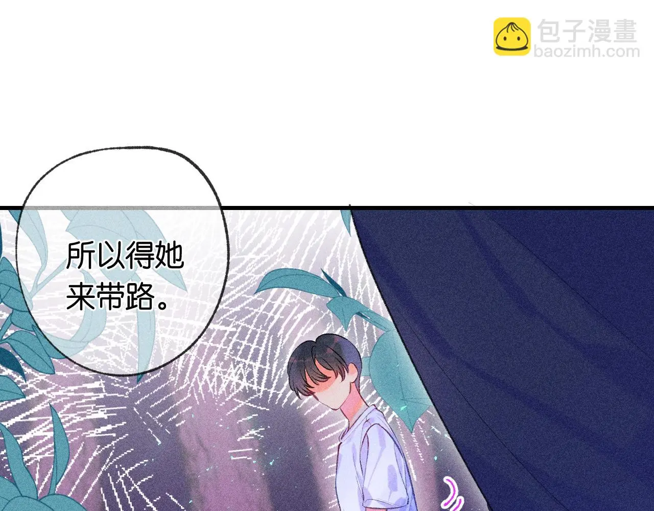 54-方向37