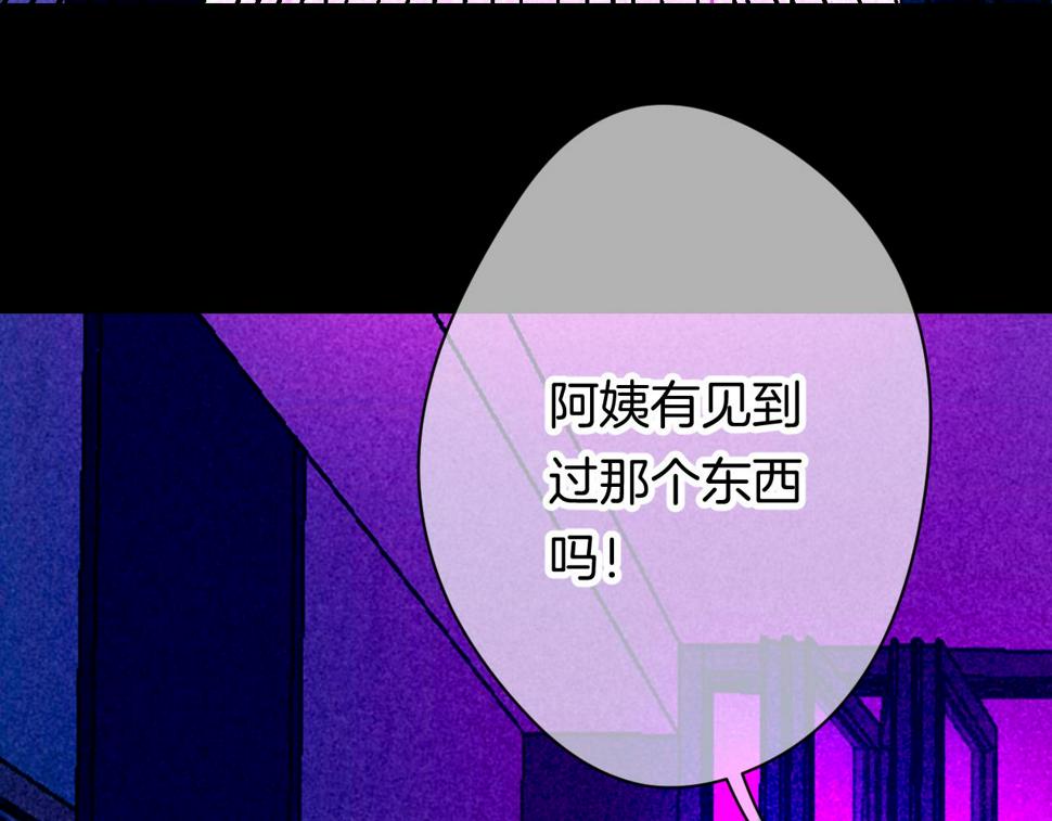 37-脐带绕颈60