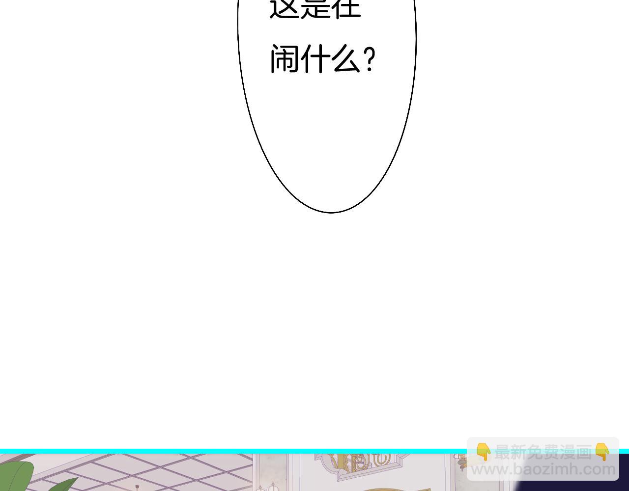 7-天国的盛会153
