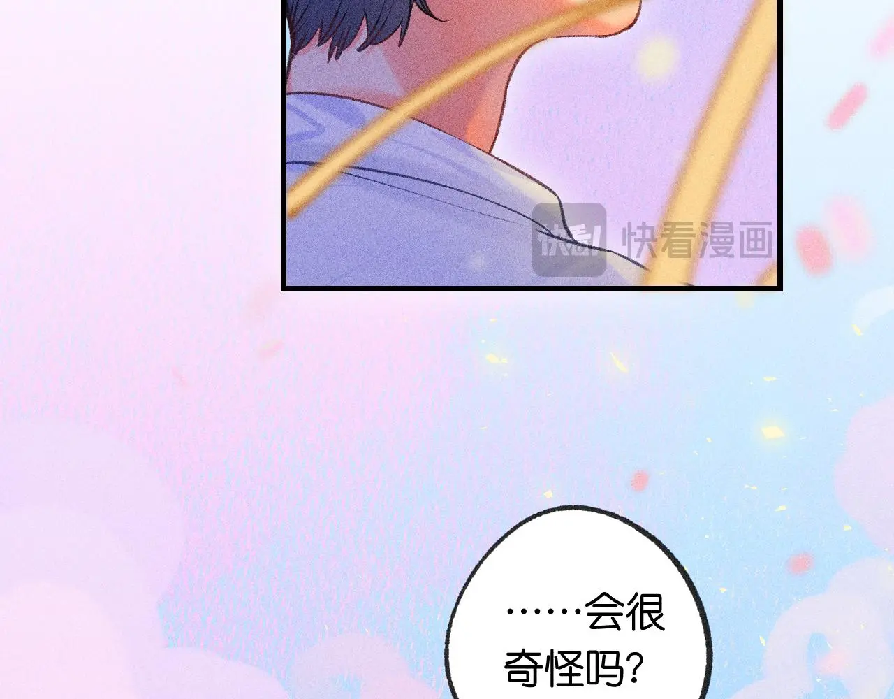 55-太阳照常升起98