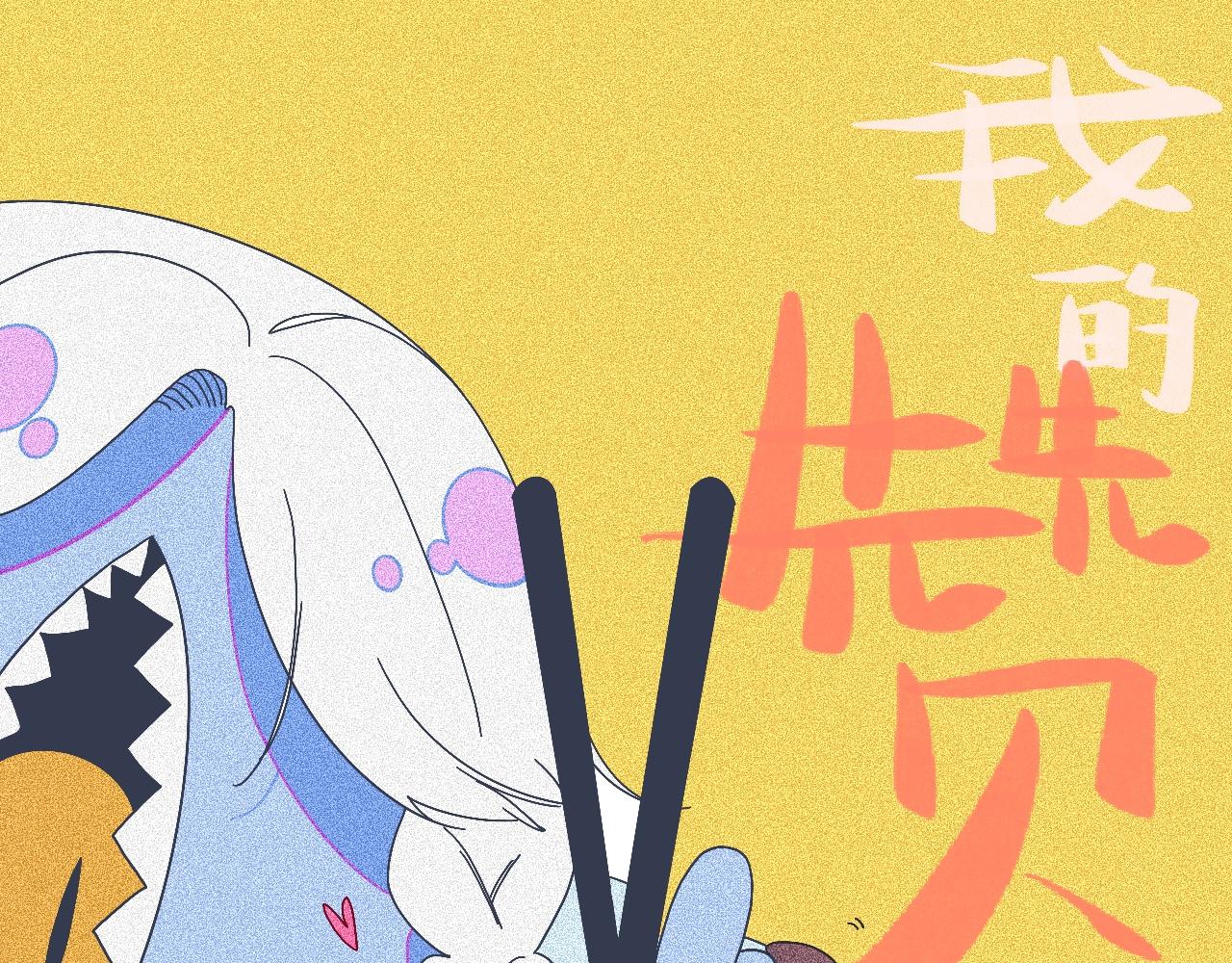 8-审判日155