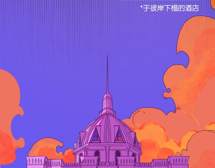 1-孟秋渡38