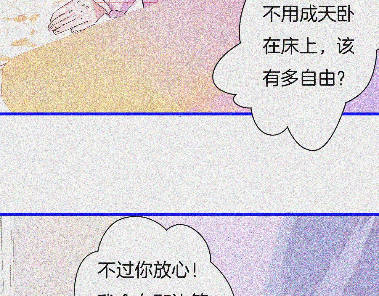 7-天国的盛会130