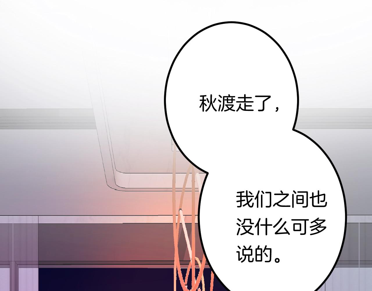 16-熟人25