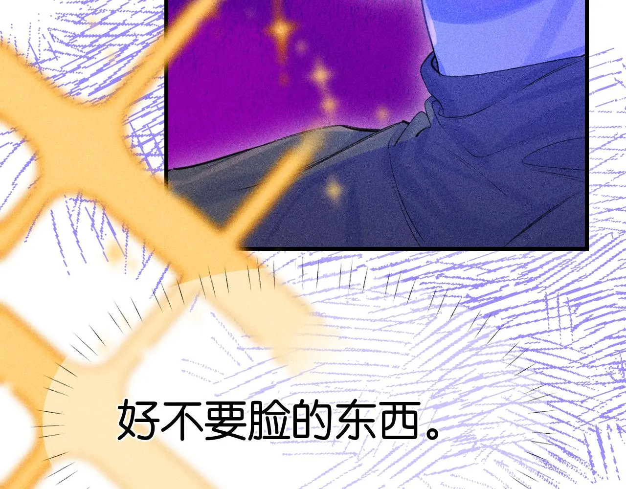52-生的机遇34