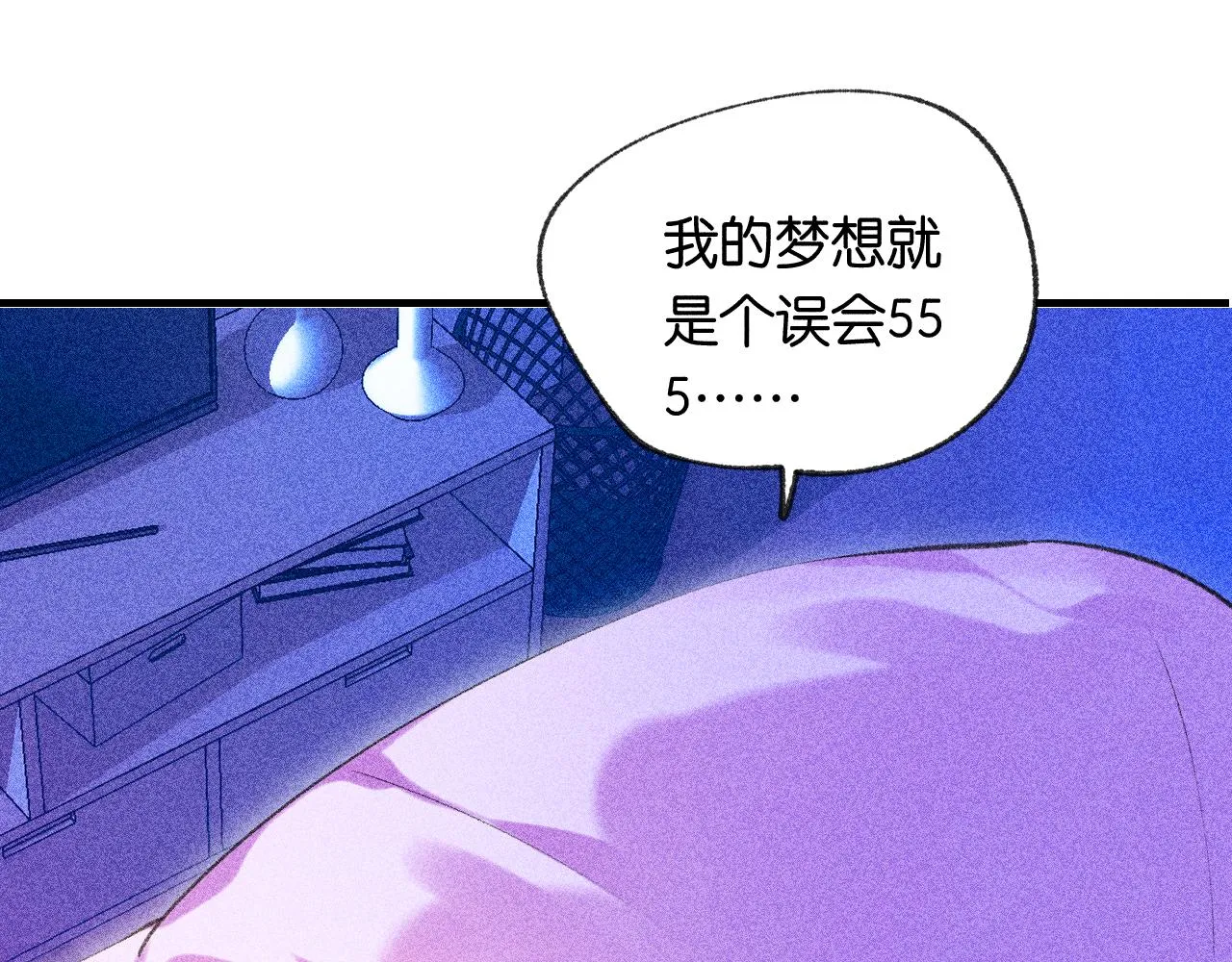42-代78