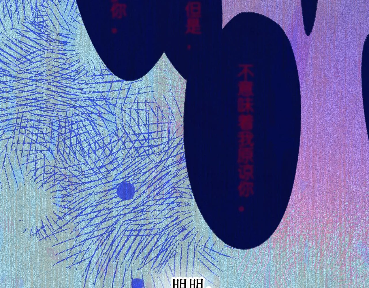 42-代25