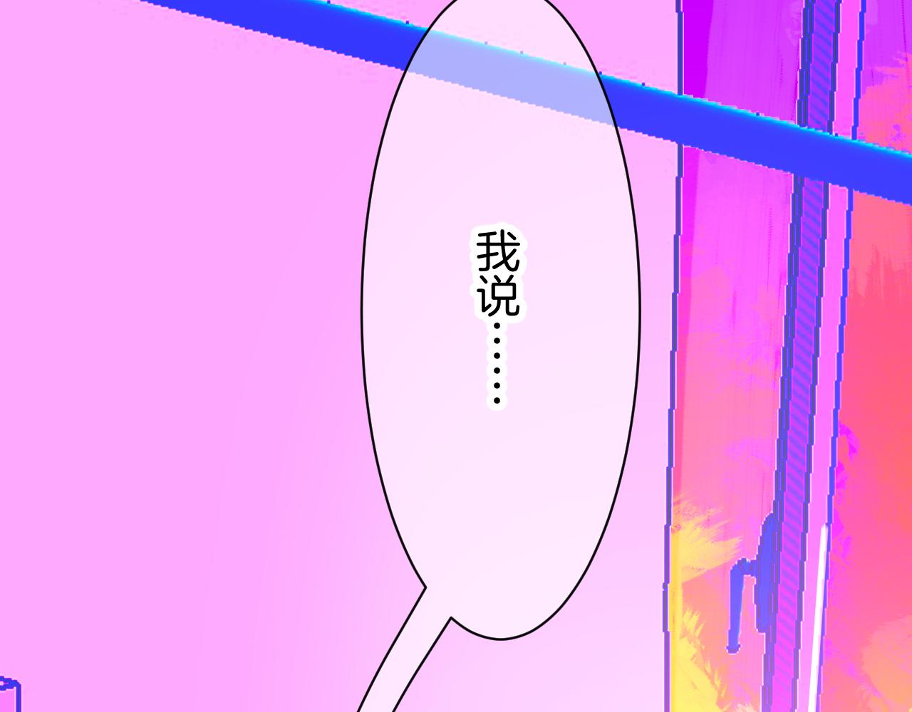 22-大树下有孩童的心事96