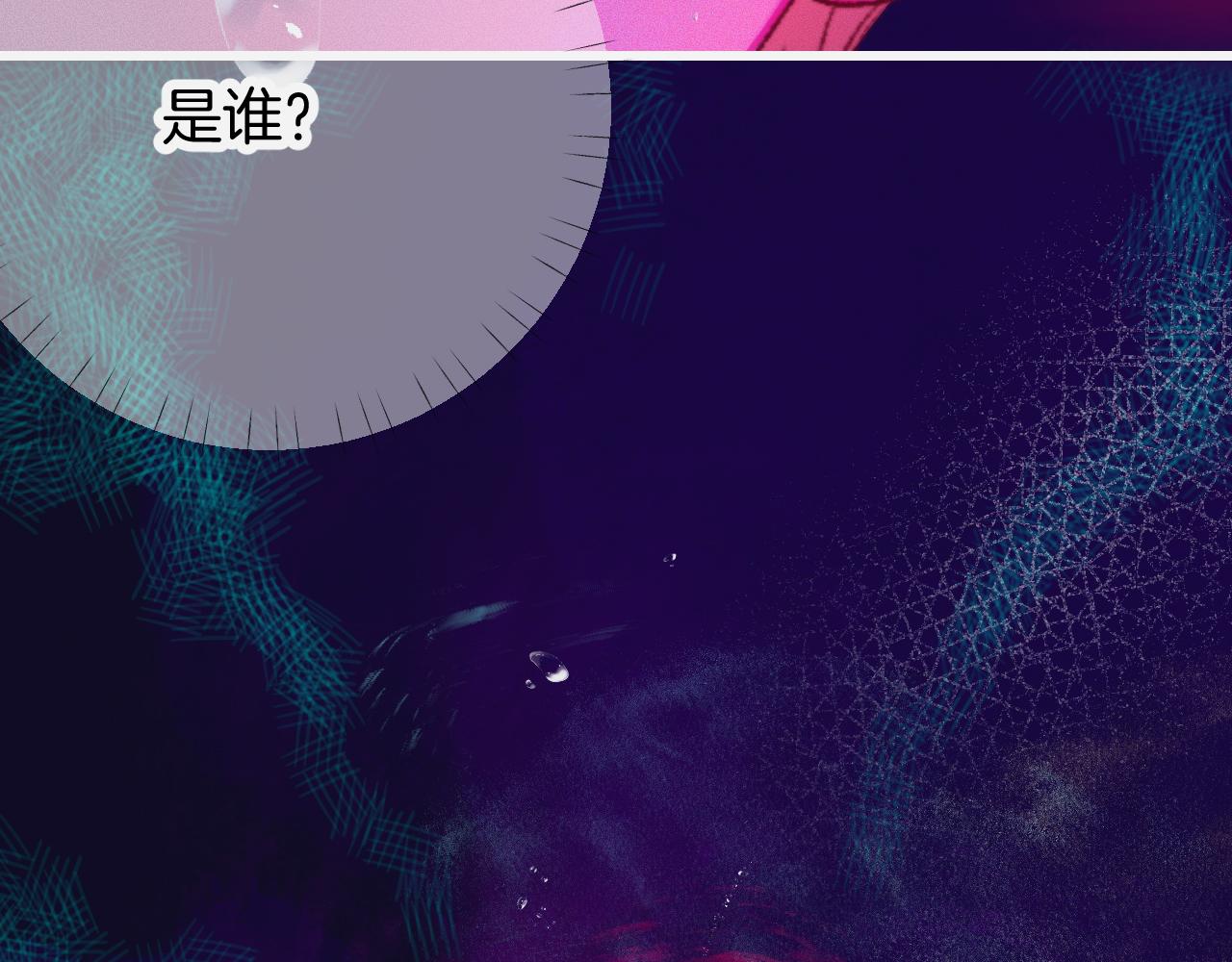 27-第一位客人55