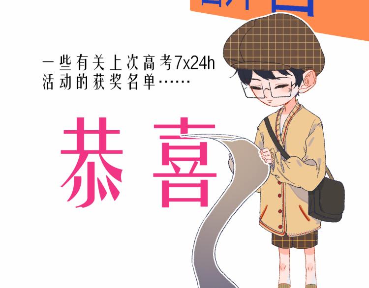 3-决心150