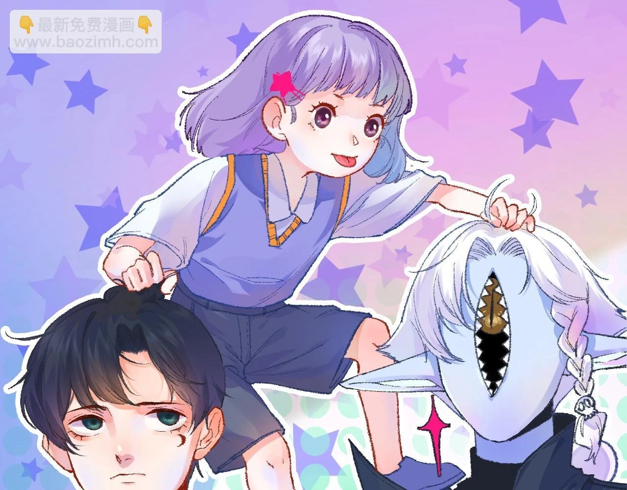 36-差劲的人29