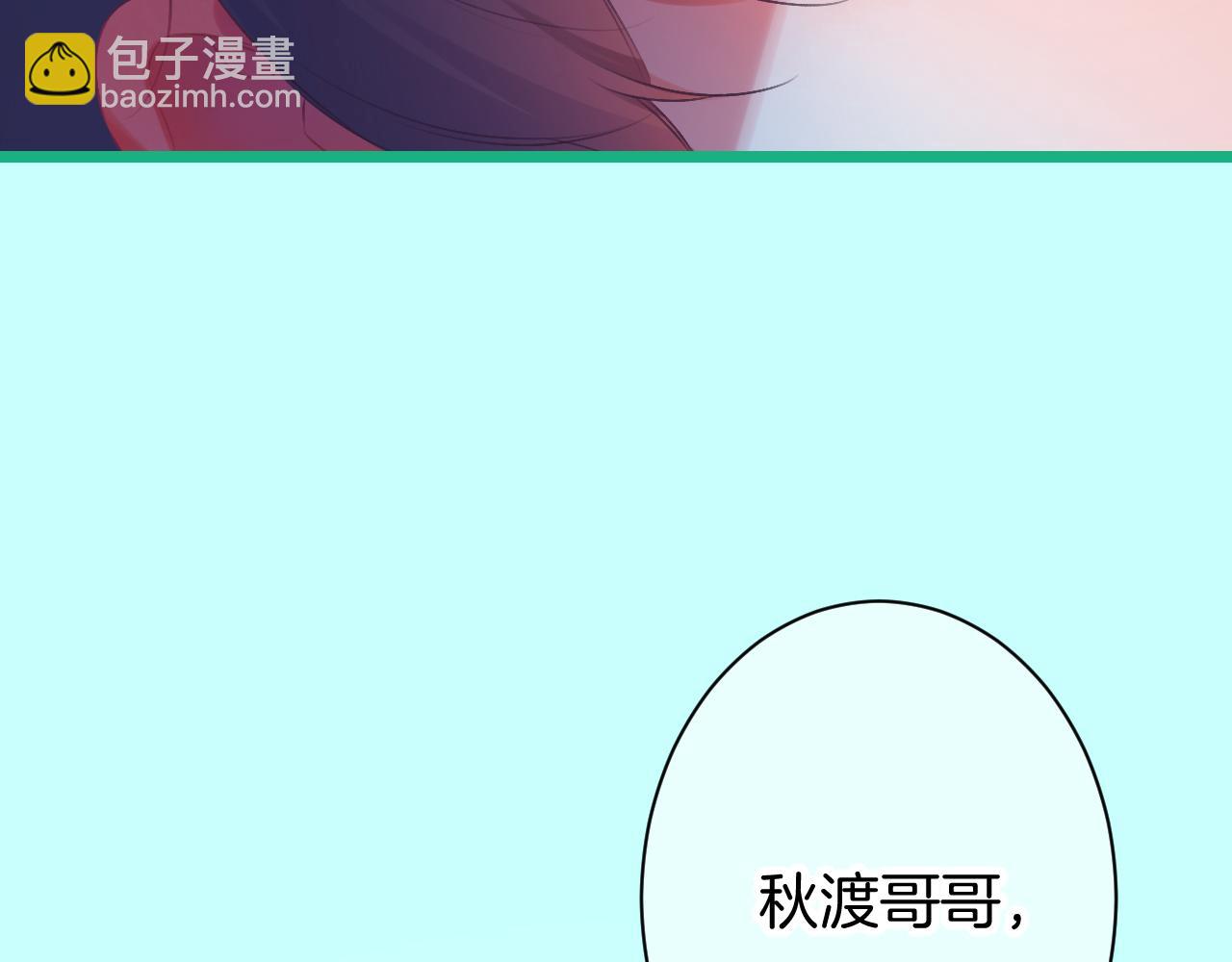 21-小小的成长117