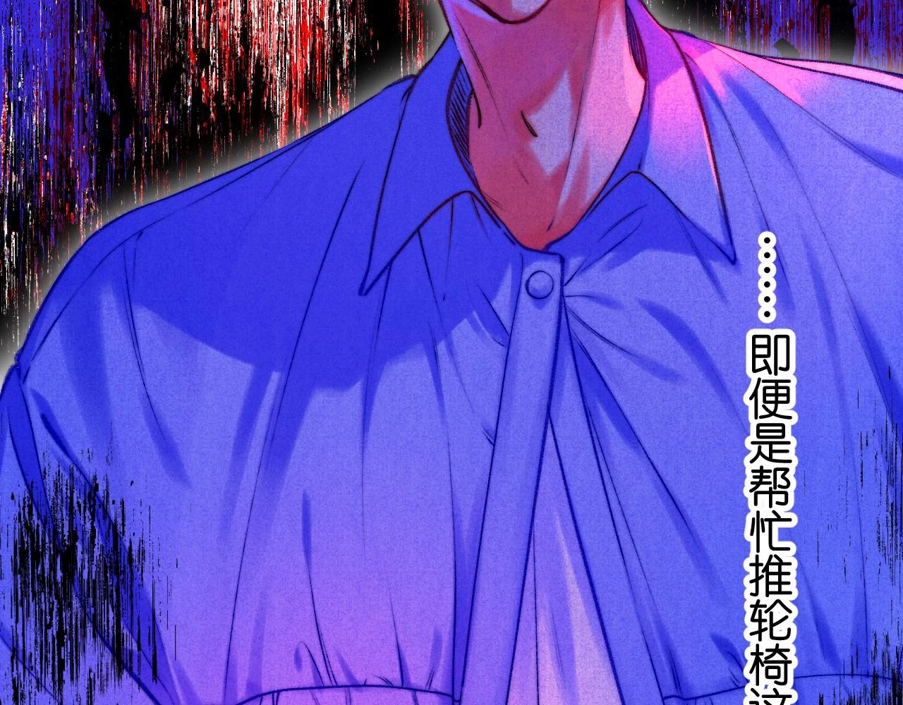 36-差劲的人45