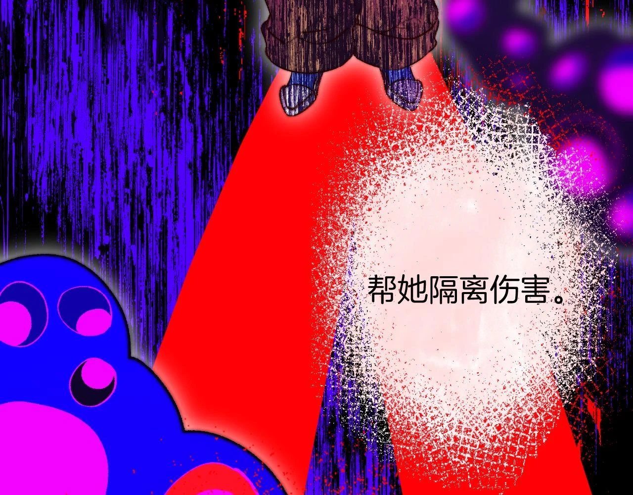 36-差劲的人55