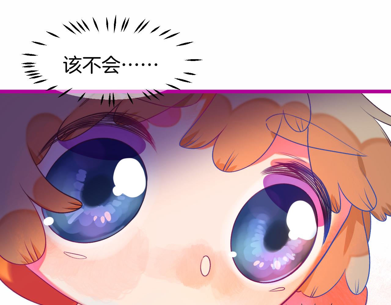 23-崔袁启的一天111