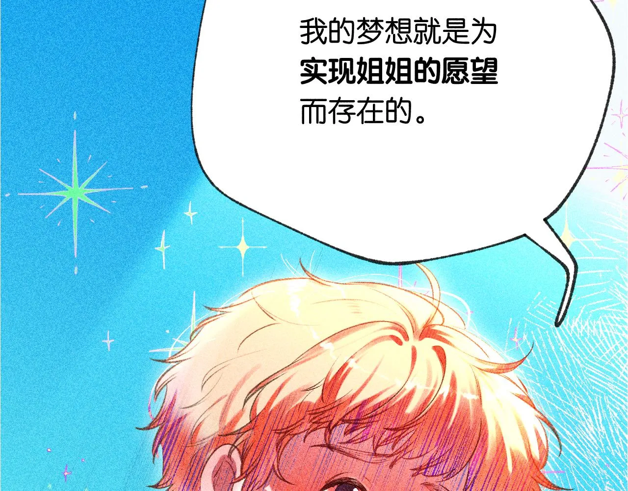 42-代42
