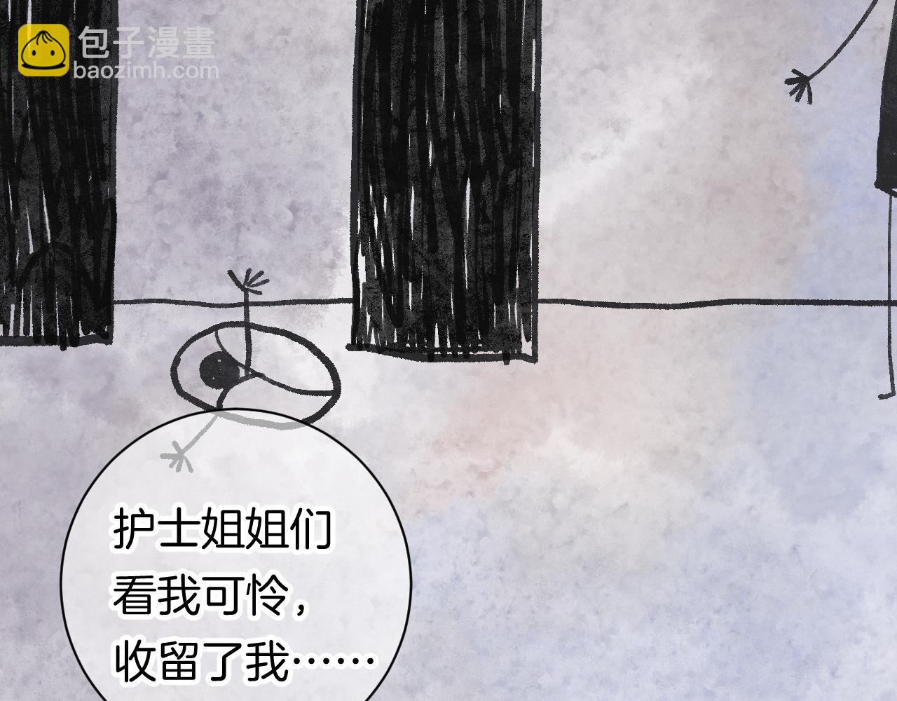 9-告别51