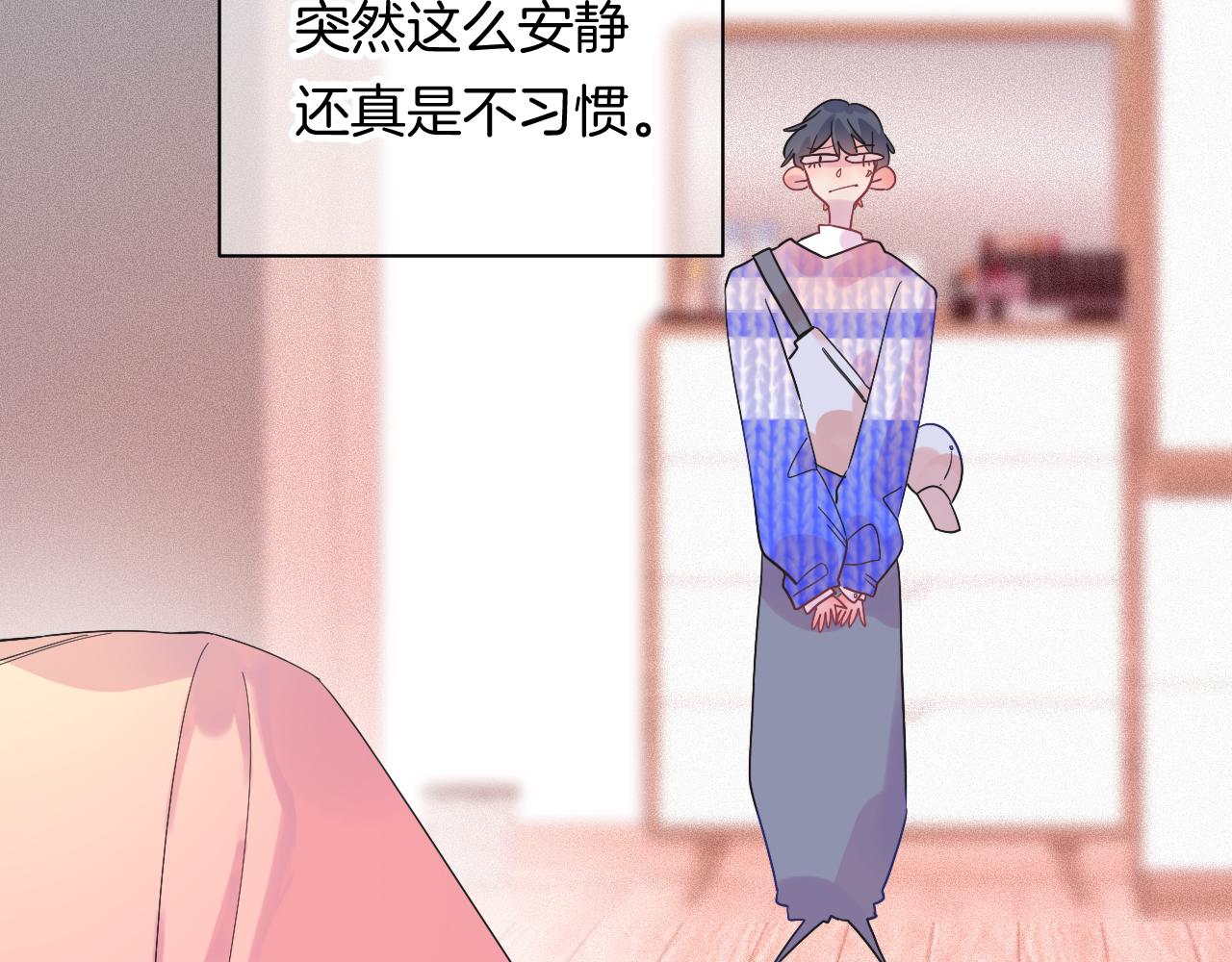 19-向记者求助49