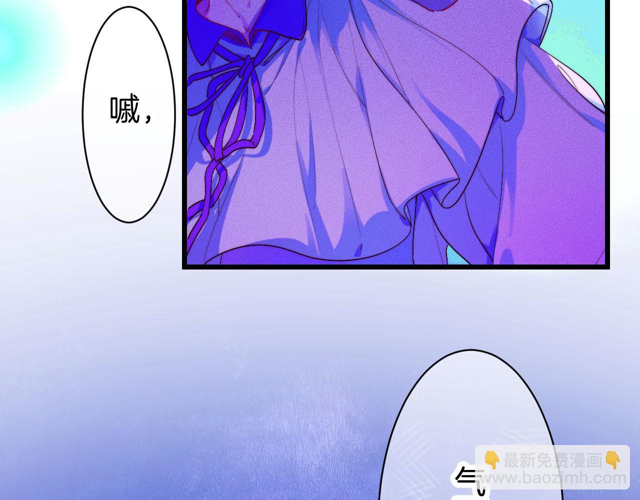 26-灵魂中转站59
