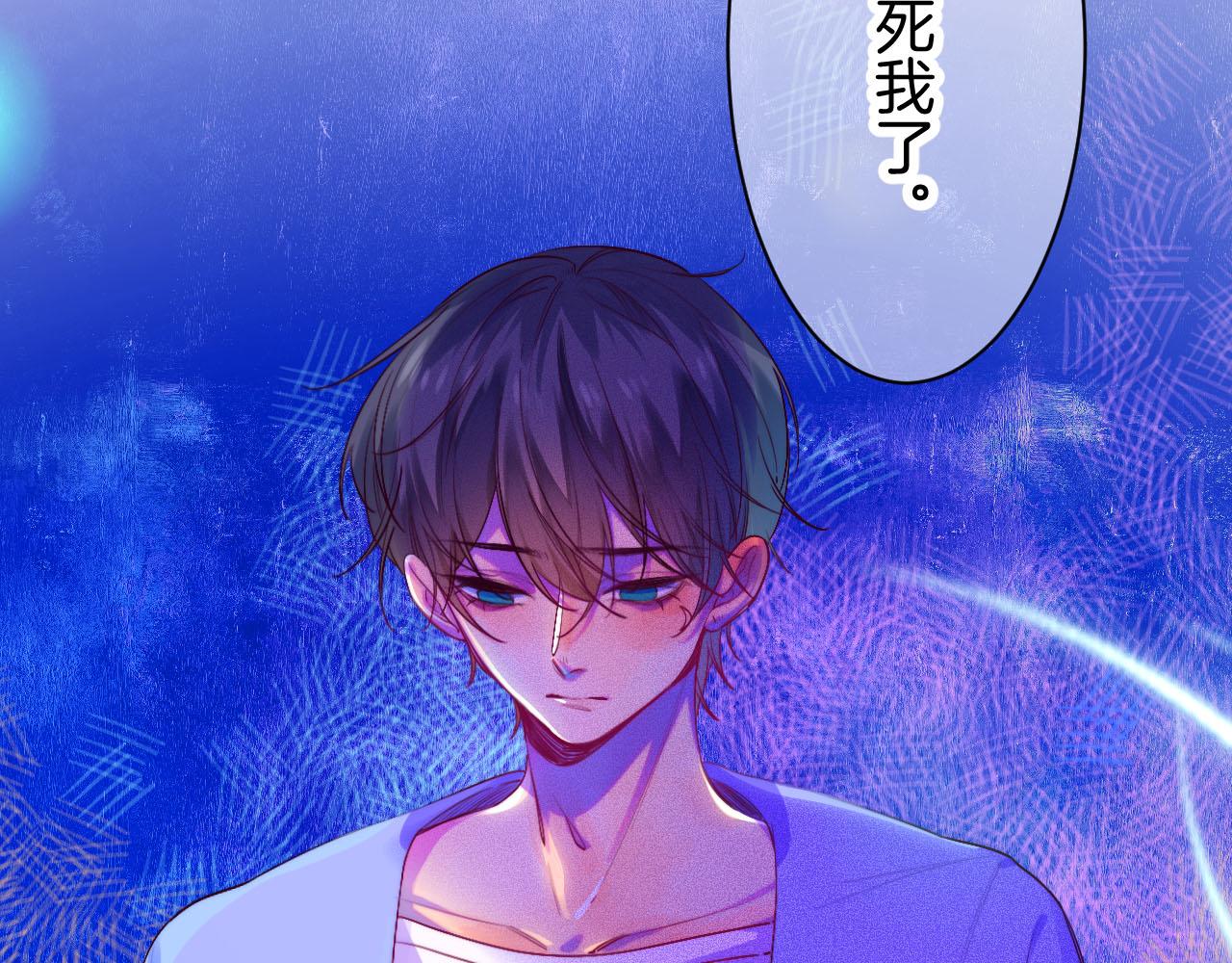 26-灵魂中转站60