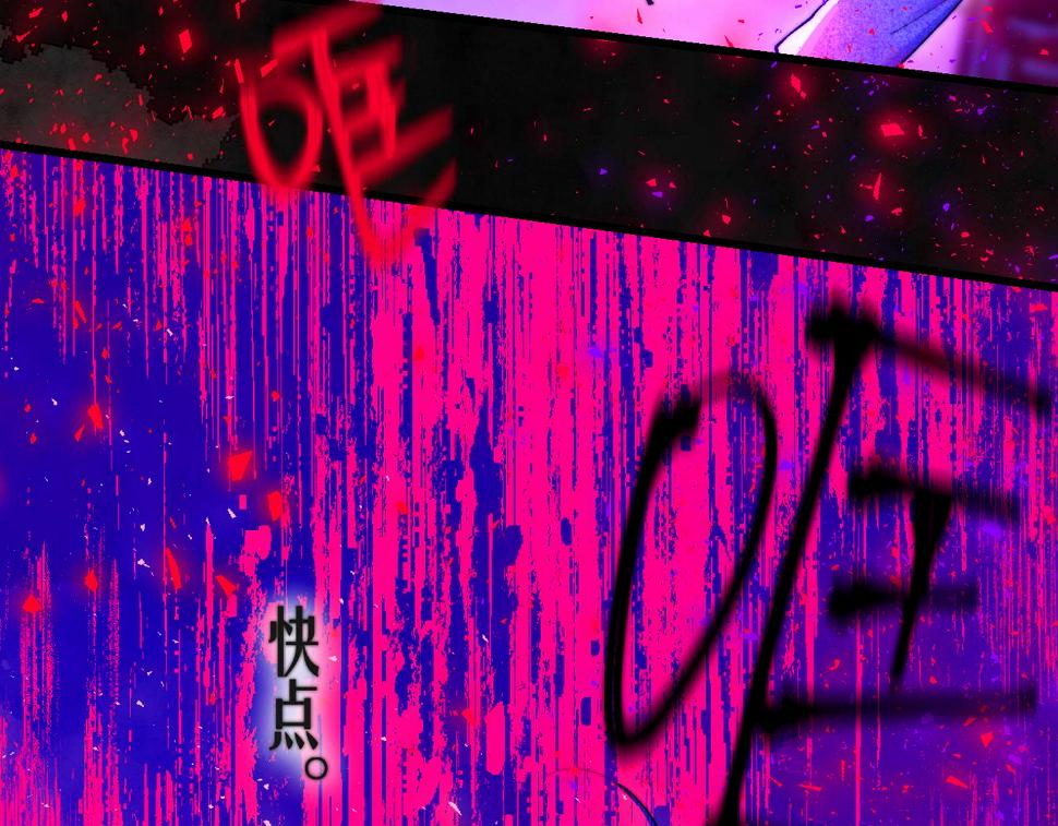 38-带刺的拥抱36