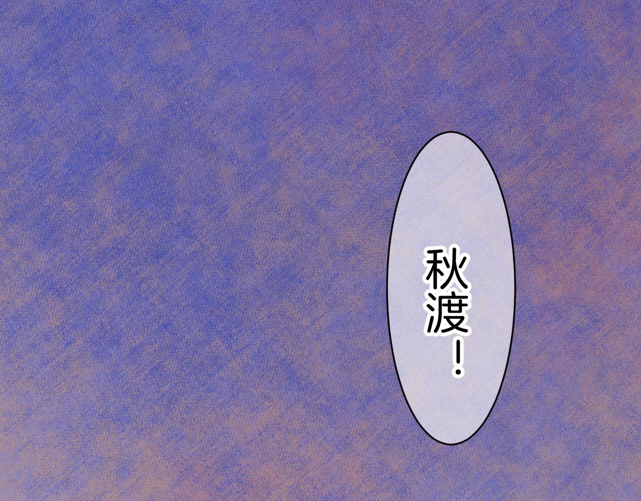 12-梦的启示录124