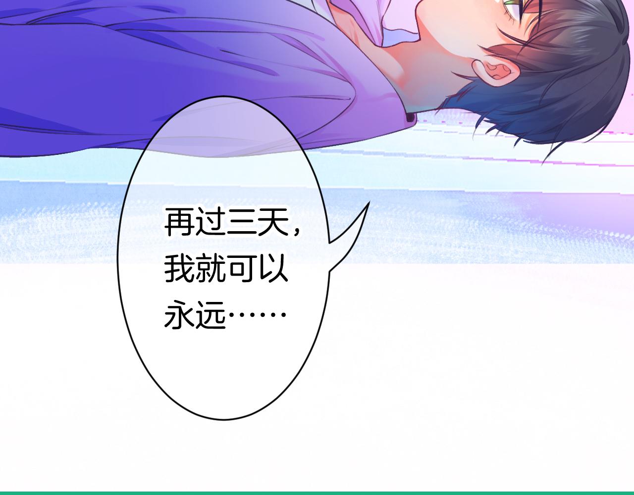 21-小小的成长109
