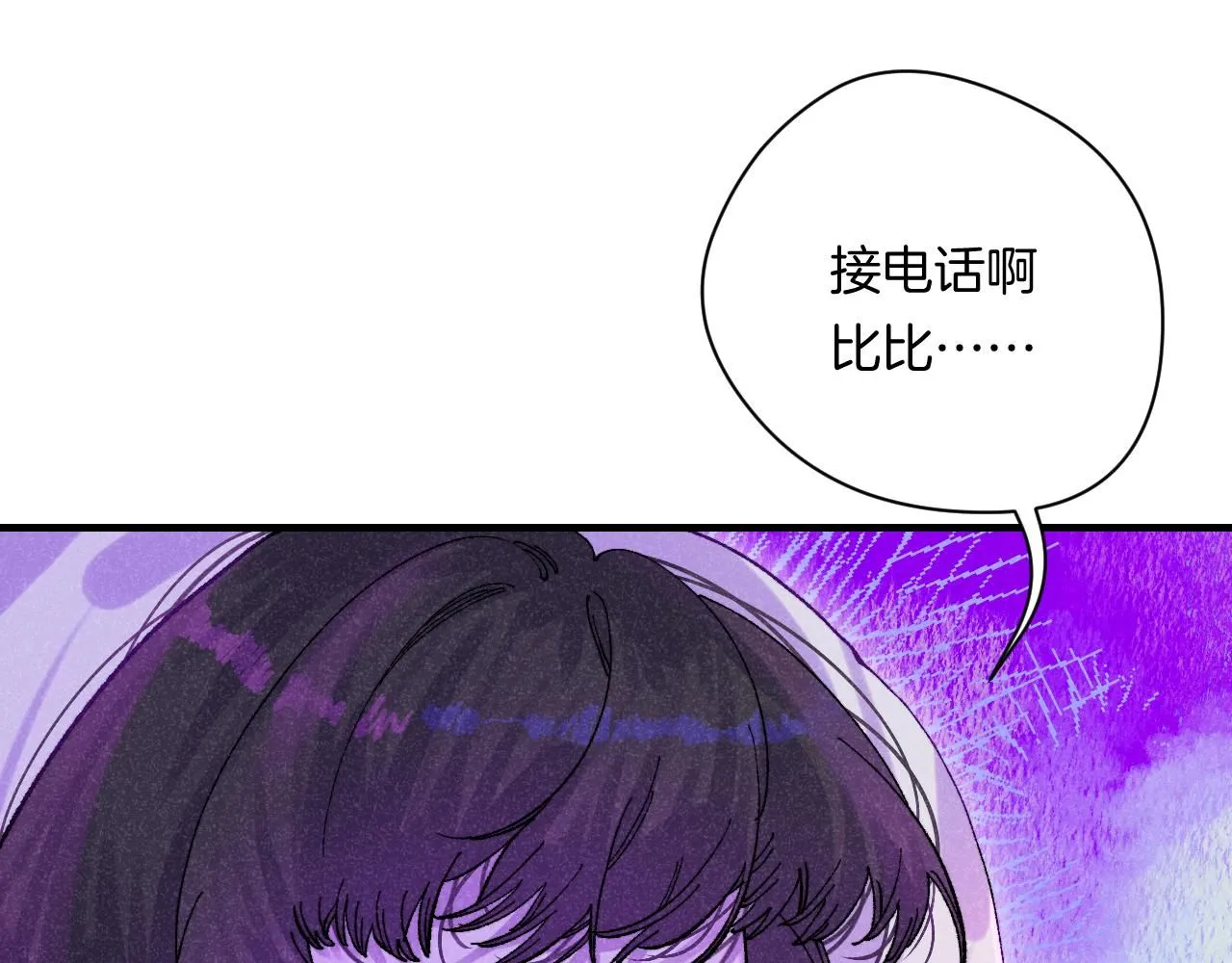 48-遗子反哺125