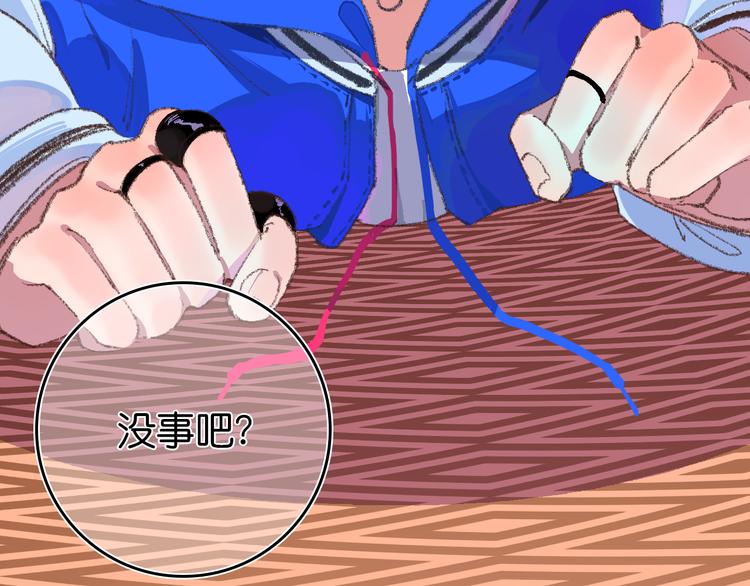 2-有关过去与现在的请求160