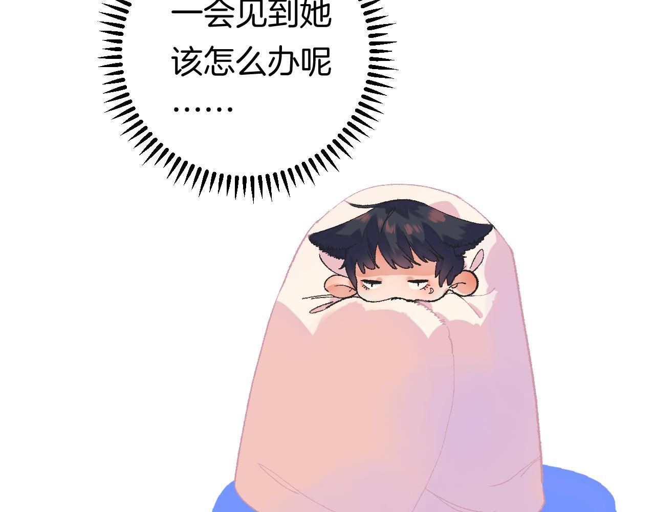 9-告别11