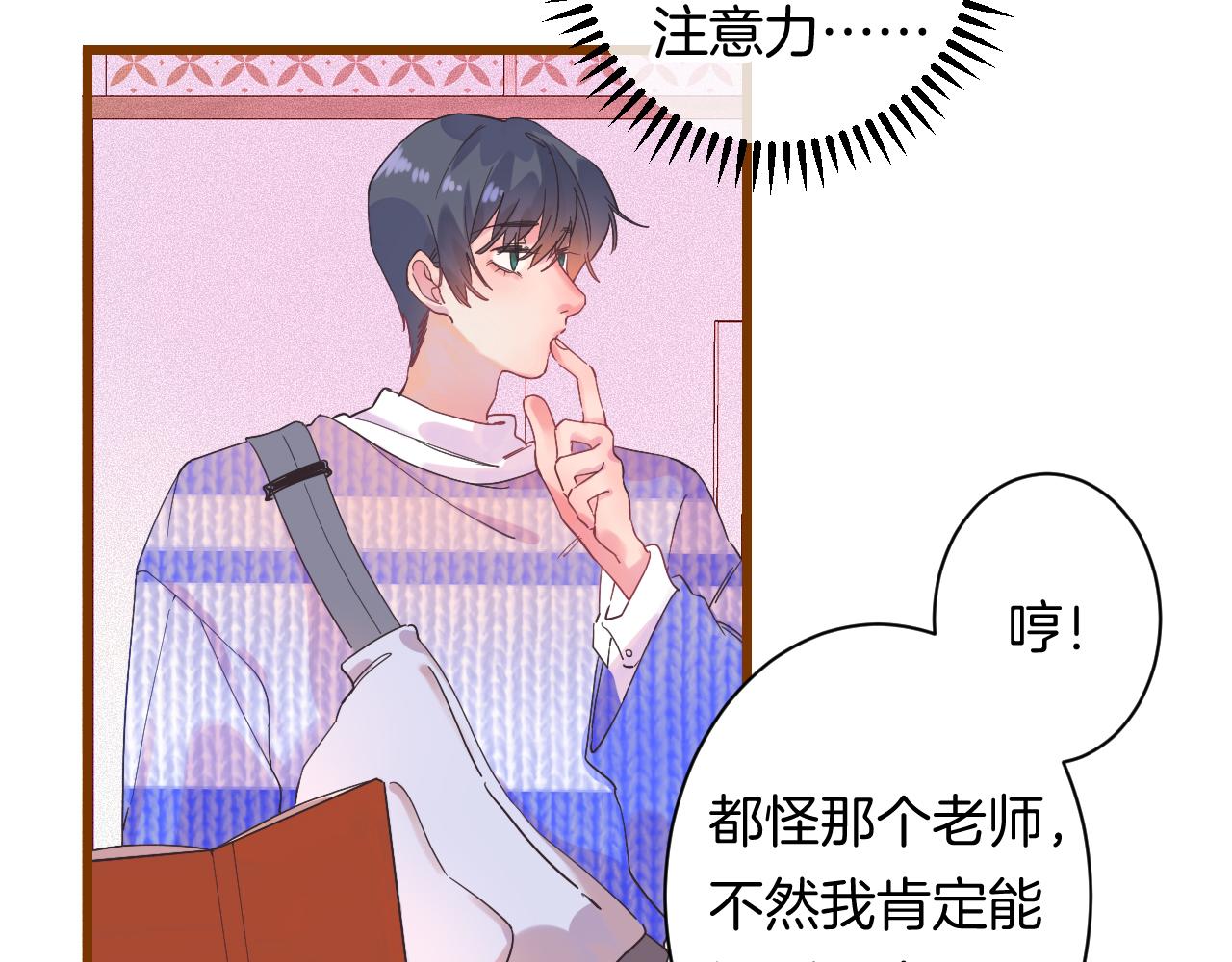 19-向记者求助57