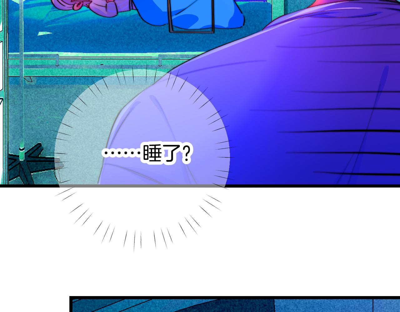 25-多事之秋95