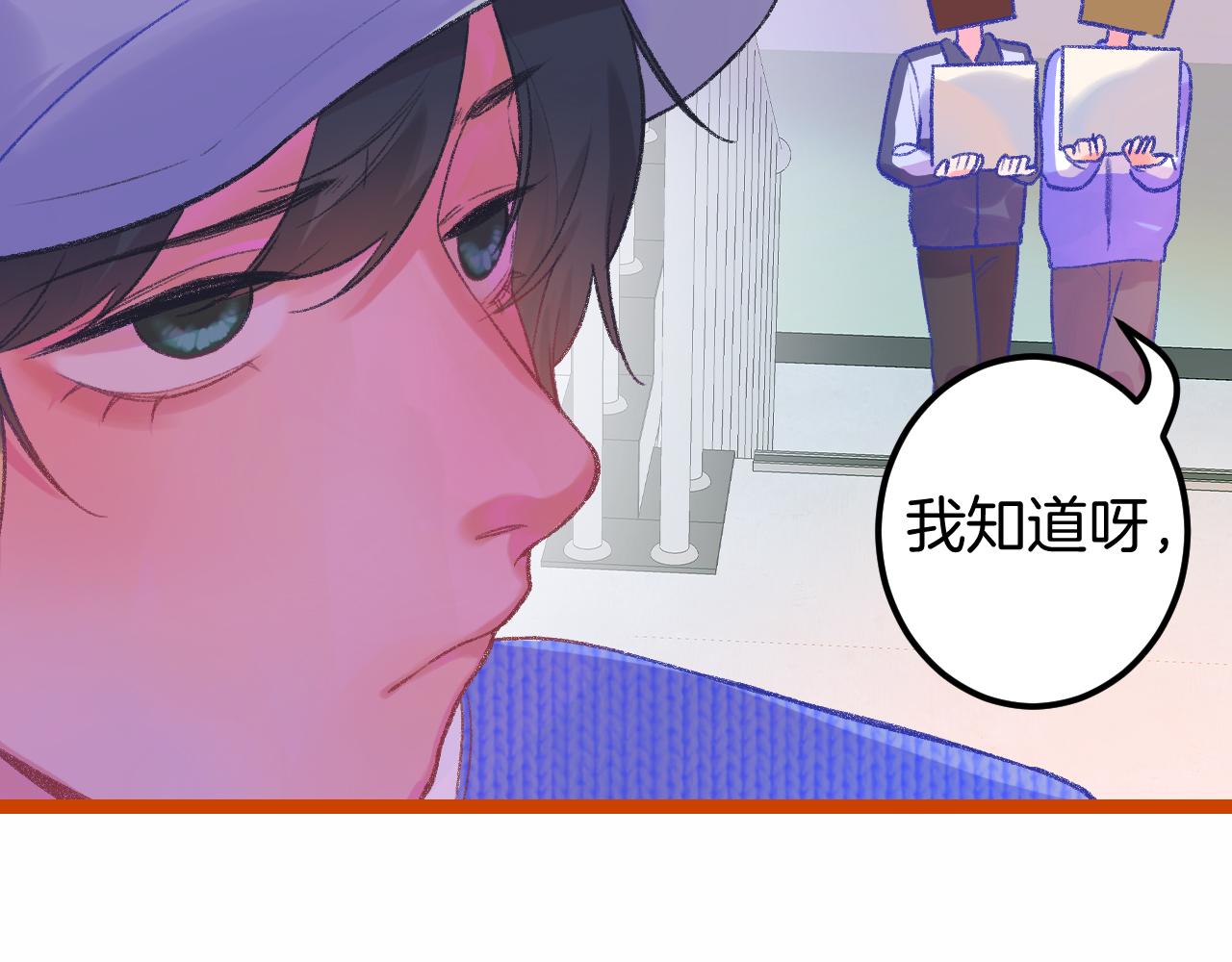 16-熟人114