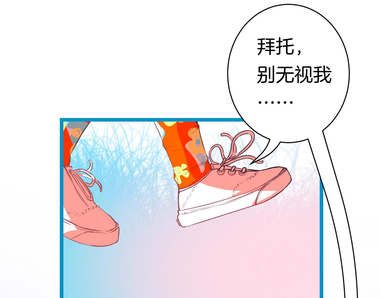 22-大树下有孩童的心事135