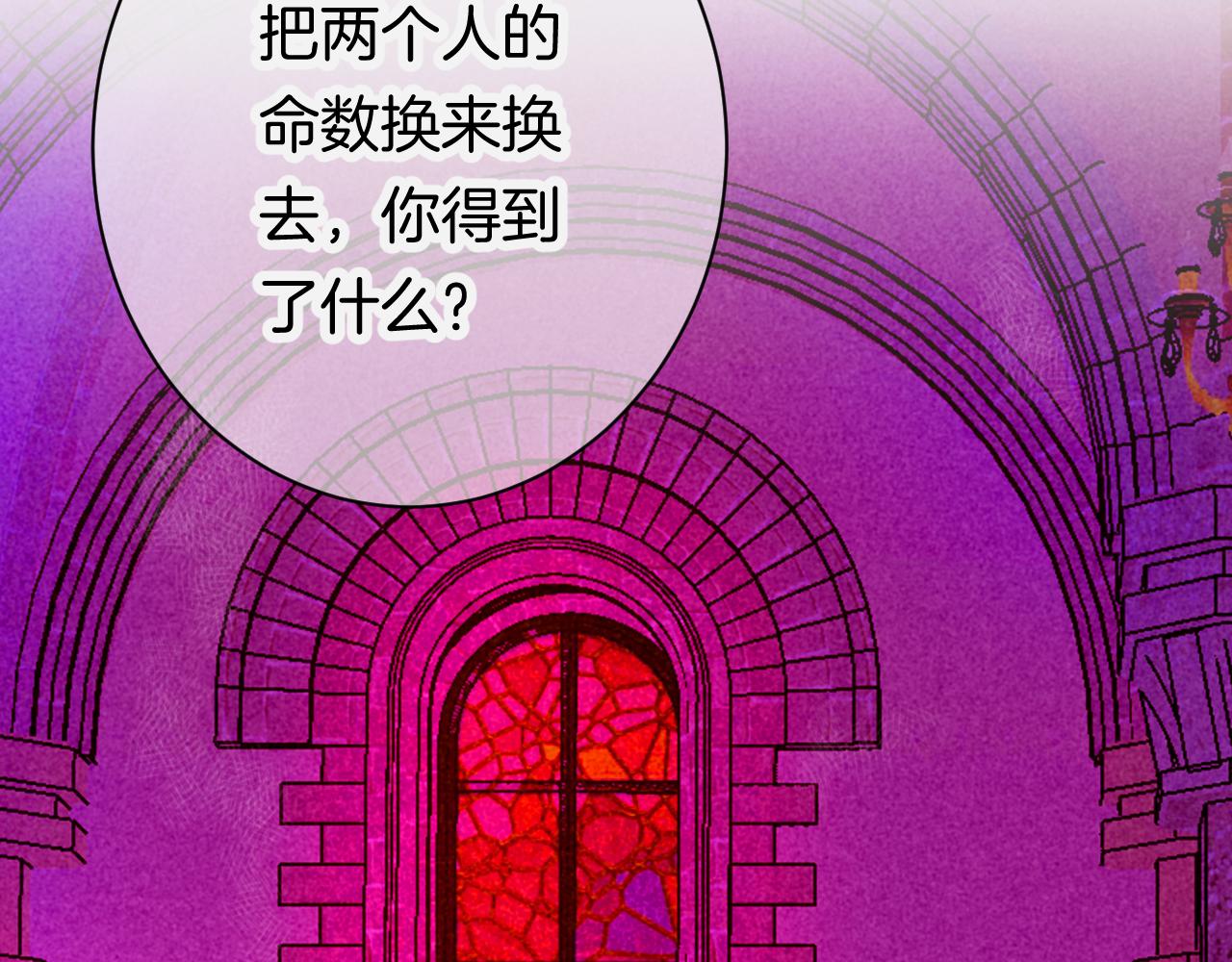 27-第一位客人116