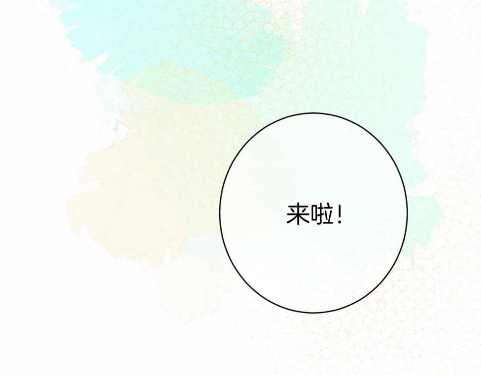 23-崔袁启的一天14