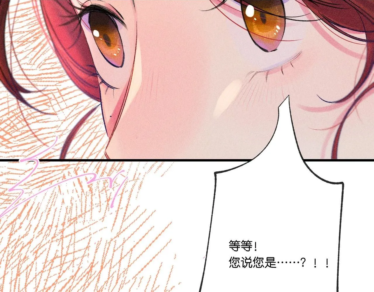 511