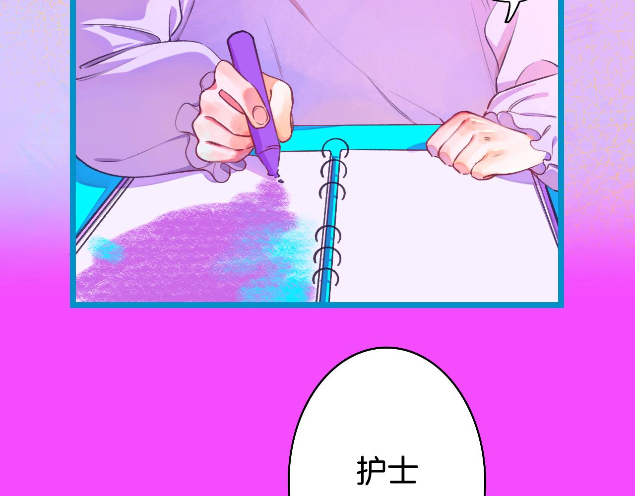 22-大树下有孩童的心事109