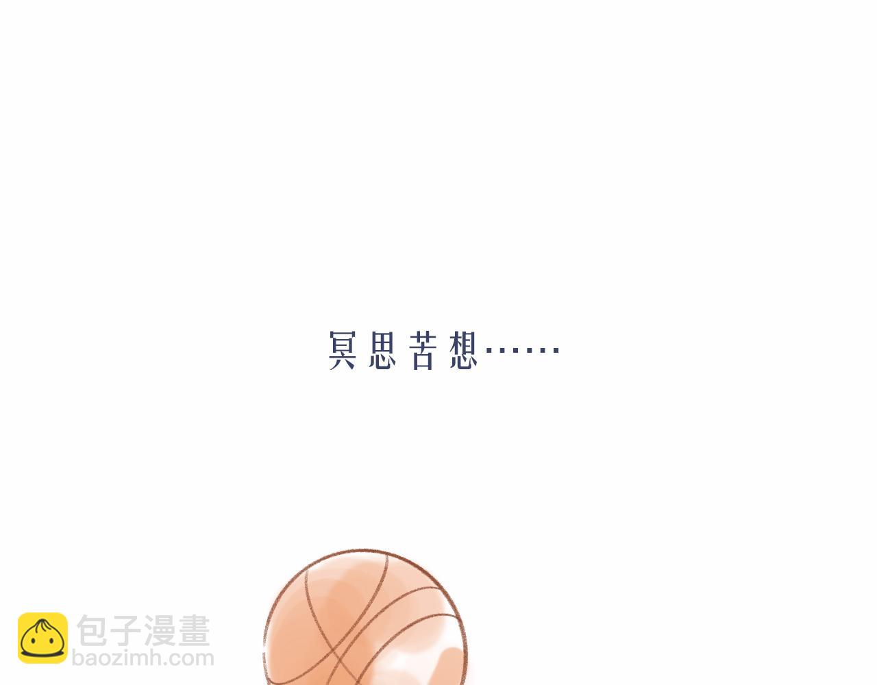 5-鬼先生192