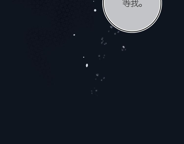 3-决心37