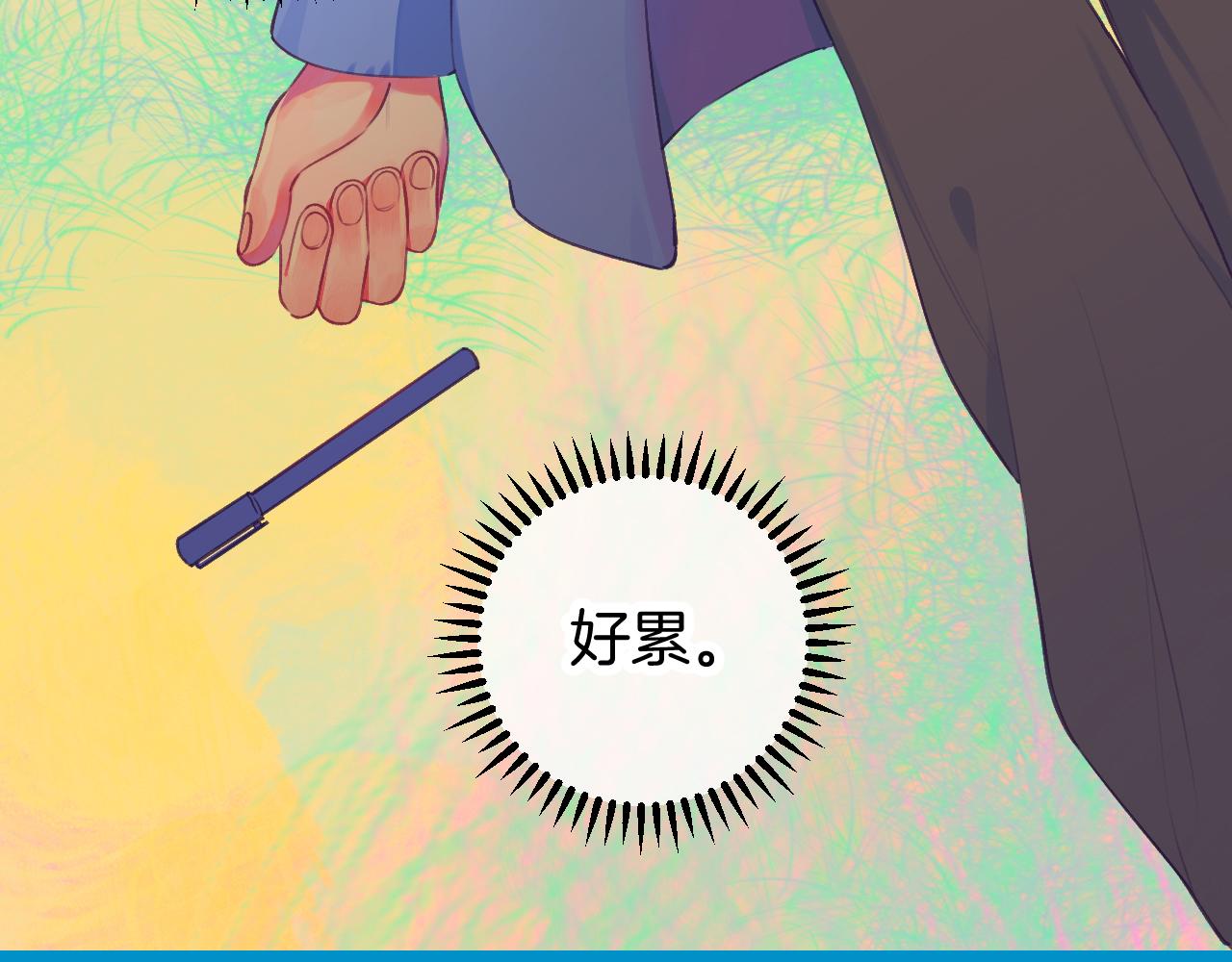 22-大树下有孩童的心事119