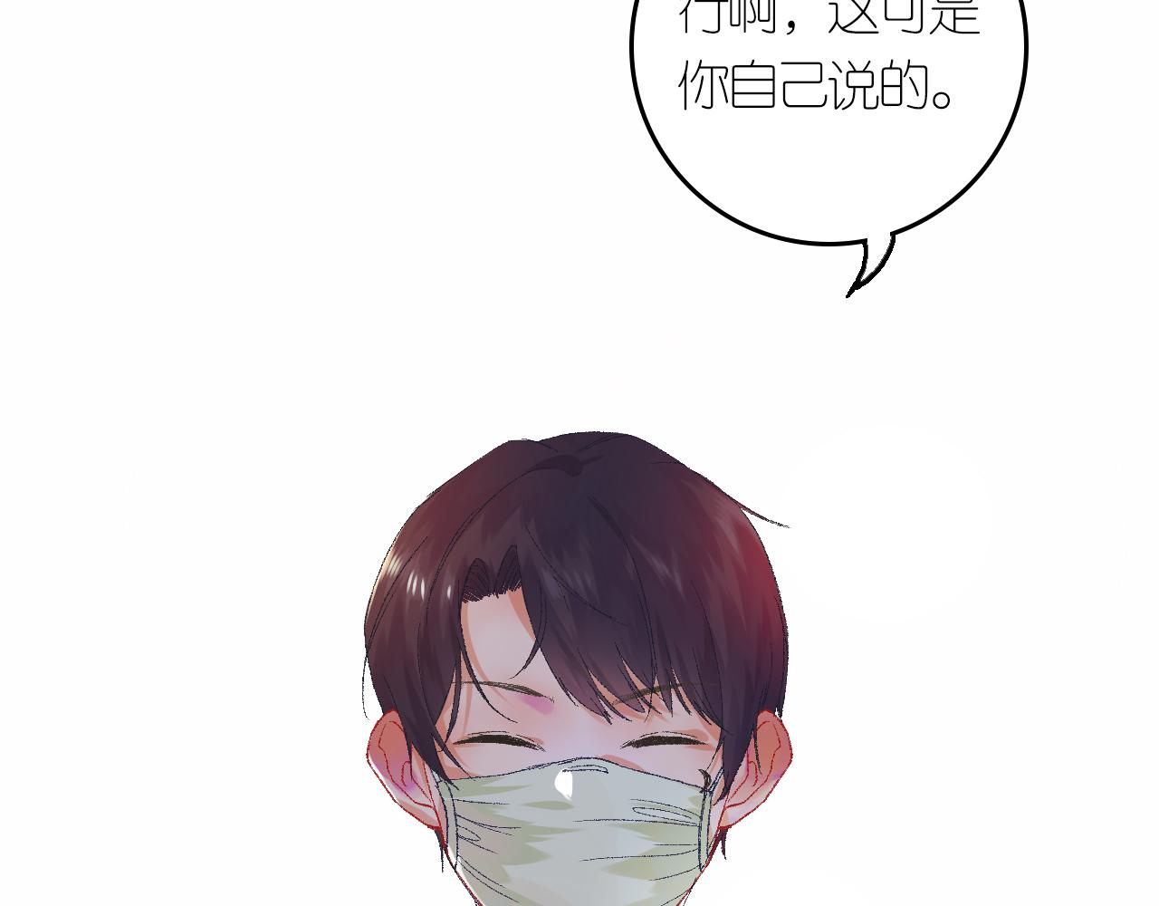 4-鬼的存在性质78
