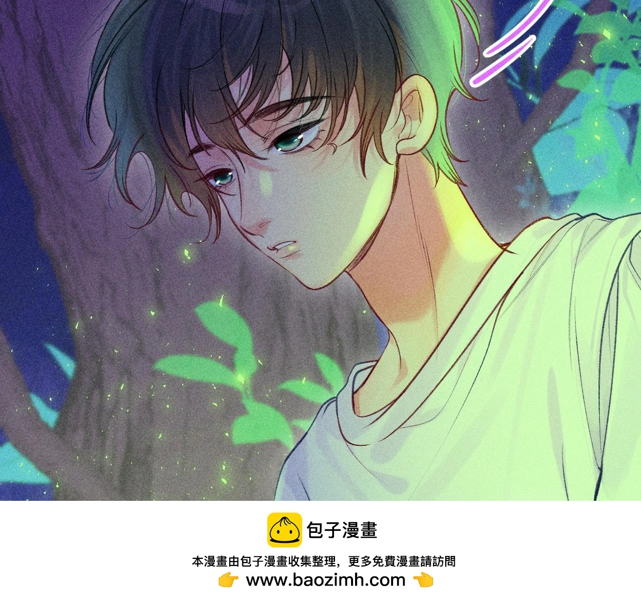 53-担忧99