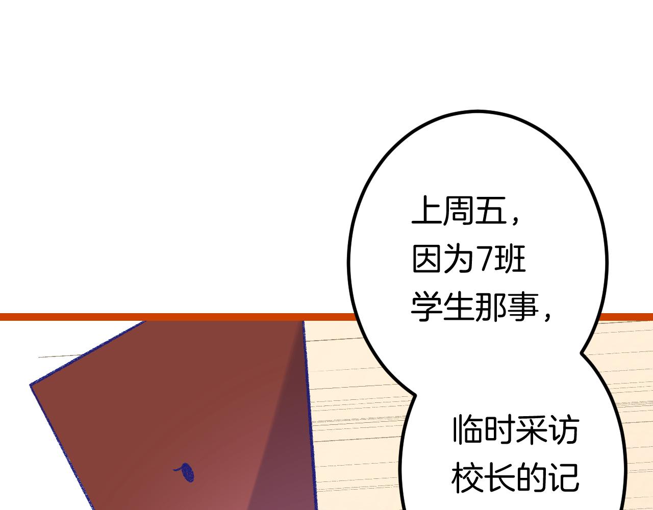 16-熟人147